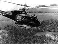 Vietnam dwoc4 Military A4 Photo Print