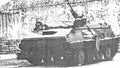 Vietnam k63 2 Military A4 Photo Print