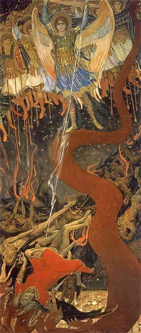Viktor Vasnetsov archangel michael A4 Photo Print