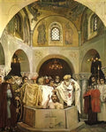 Viktor Vasnetsov baptism of prince vladimir 1890 Art A4 Photo Print