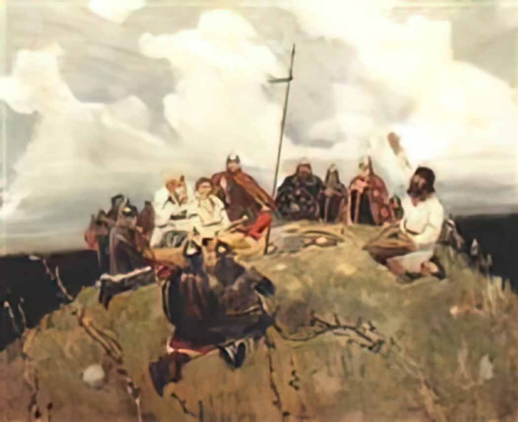 Viktor Vasnetsov bayan sketch 1880 Art A4 Photo Print