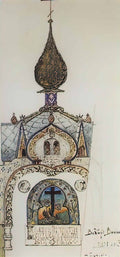 Viktor Vasnetsov chapel over the tomb of alexander mamontov in abramt Art A4 Photo Print