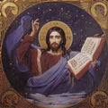 Viktor Vasnetsov christ almighty 1896 Art A4 Photo Print