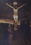 Viktor Vasnetsov crucifixion 1902 Art A4 Photo Print