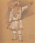 Viktor Vasnetsov ded moroz 1885 Art A4 Photo Print