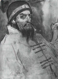 Viktor Vasnetsov ivan the terrible sketch 1884 Art A4 Photo Print