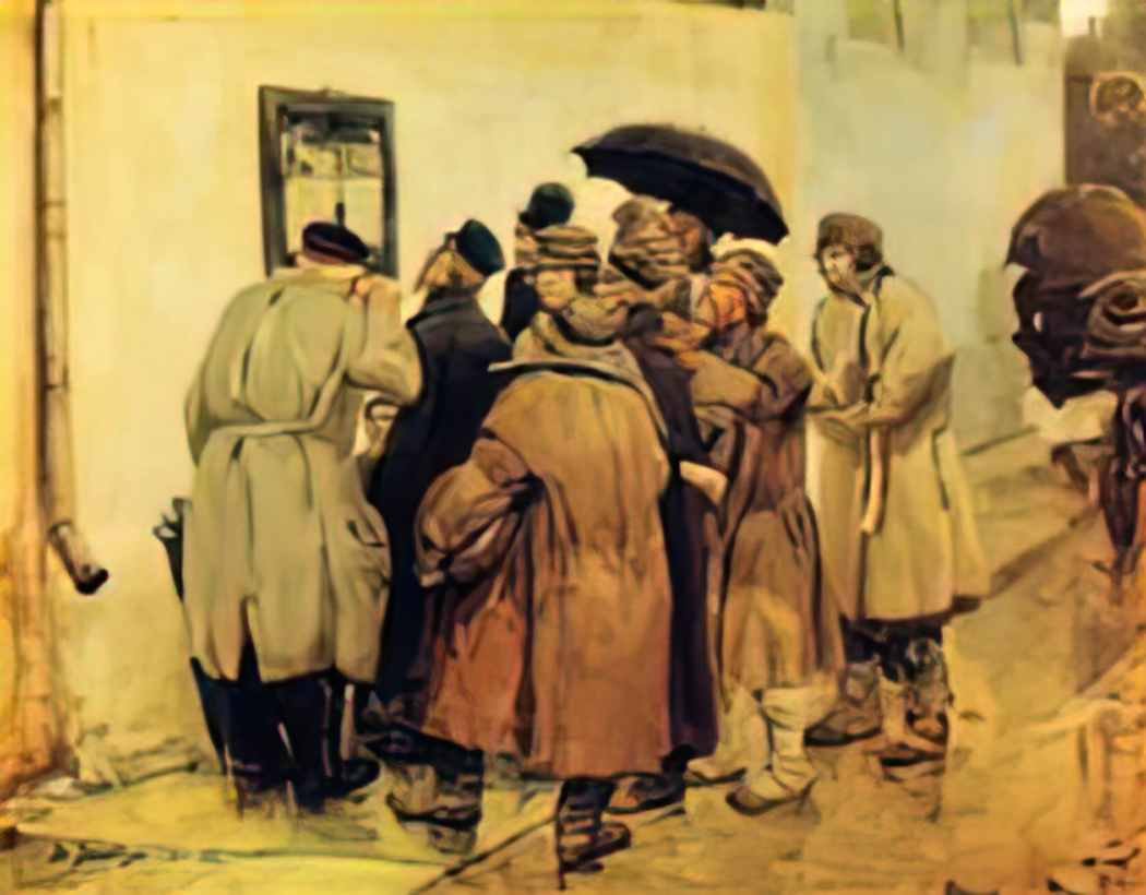 Viktor Vasnetsov news from the front 1878 Art A4 Photo Print