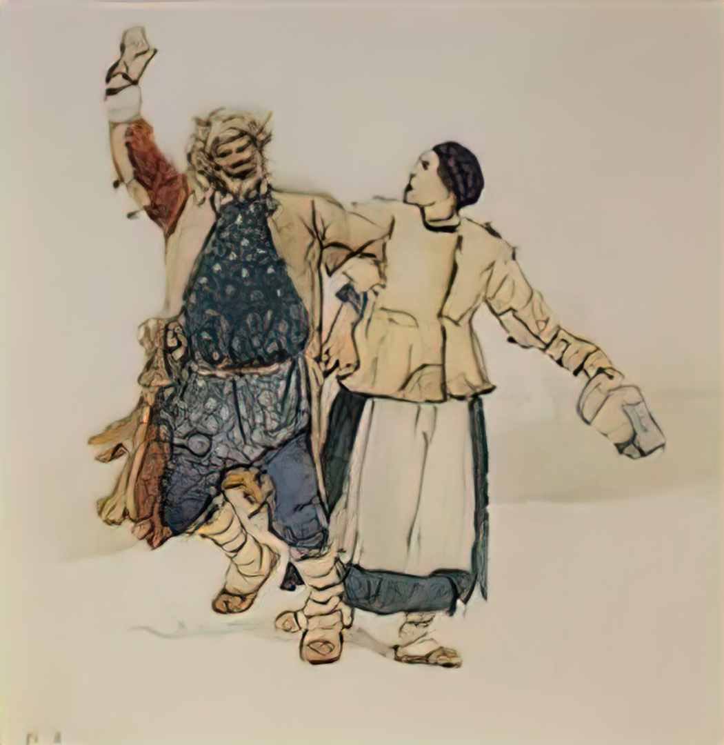 Viktor Vasnetsov solitary and bobylikha 1885 Art A4 Photo Print