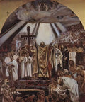 Viktor Vasnetsov the baptism of russia 1896 Art A4 Photo Print