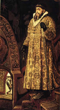 Viktor Vasnetsov tsar ivan iv the terrible 1897 Art A4 Photo Print