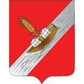 Vileika City Coat Of Arms N5235 A4 Photo Print
