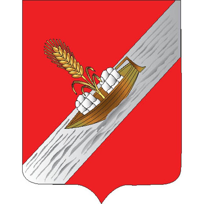 Vileika City Coat Of Arms N5235 A4 Photo Print