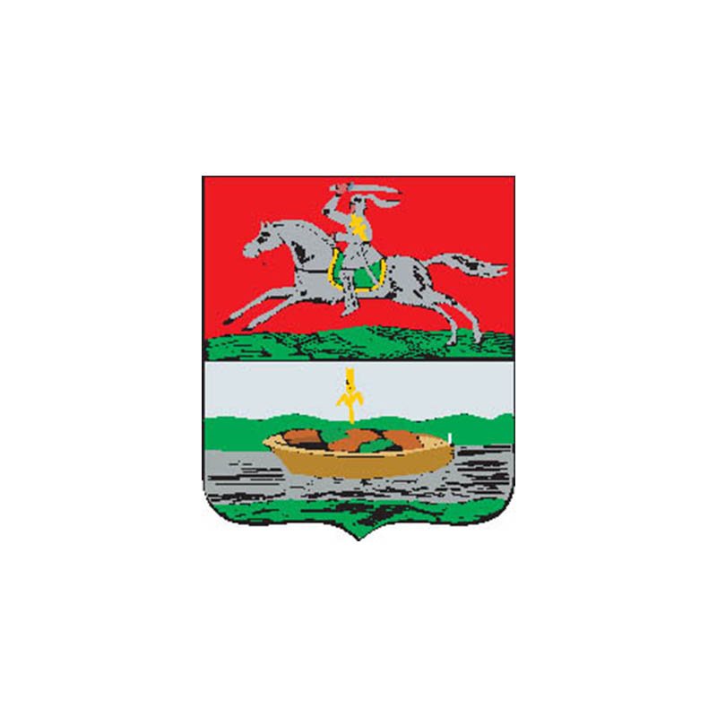 Vileika1845 City Coat Of Arms N6863 A4 Photo Print