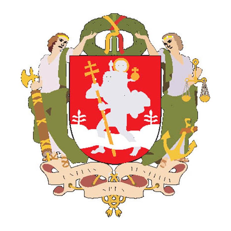 Vilnius City Coat Of Arms N511 A4 Photo Print