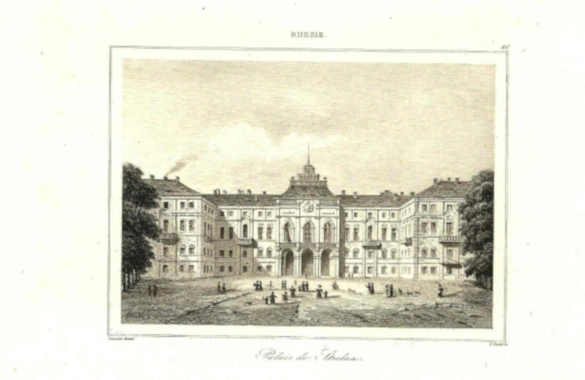 Vilnius Palace 19th Vintage Retro Advert Ads A4 Photo Print