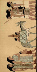 Vincent Brooks Day Lith The Pharaohs and their people 1884 Asiatic immigrants A4 Photo Print