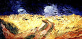 Vincent Van Gogh 231 Art A4 Photo Print