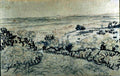 Vincent Van Gogh 647 Art A4 Photo Print