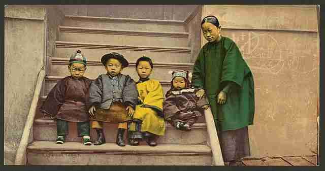 Vintage A Chinese family A4 Photo Print