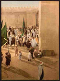 Vintage A procession Kairwan A4 Photo Print