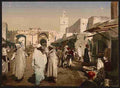 Vintage A street I Kairwan A4 Photo Print