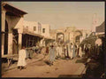 Vintage A street II Kairwan A4 Photo Print