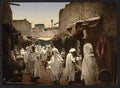 Vintage A street Sidi Okba A4 Photo Print