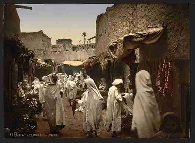 Vintage A street Sidi Okba A4 Photo Print