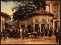Vintage A street at Stamboul Constantinople A4 Photo Print
