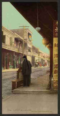 Vintage A street in Chinatown A4 Photo Print