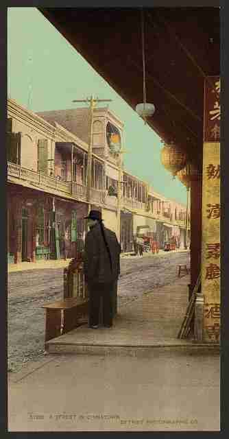Vintage A street in Chinatown A4 Photo Print