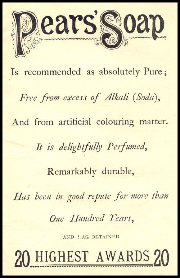 Vintage Advert 00020 A4 Photo Print