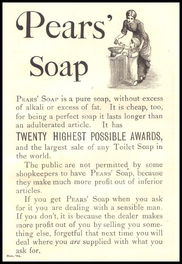 Vintage Advert 00028 A4 Photo Print