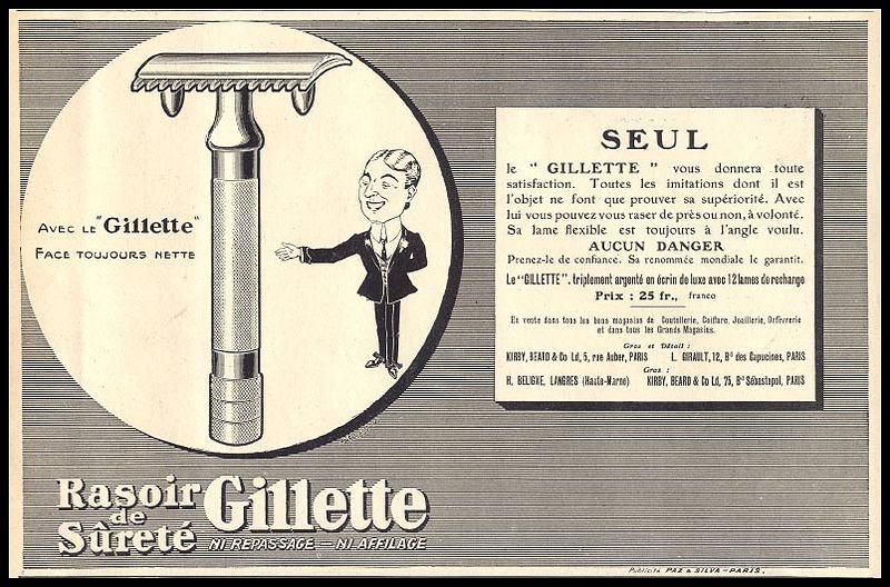 Vintage Advert 00050 A4 Photo Print