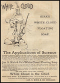 Vintage Advert 00051 A4 Photo Print
