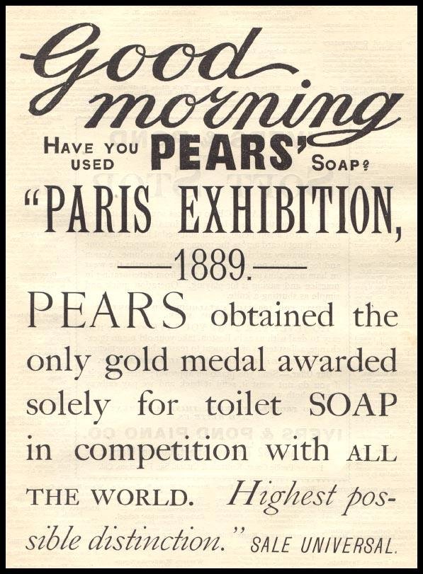 Vintage Advert 00060 A4 Photo Print