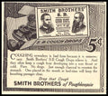 Vintage Advert 00083 A4 Photo Print