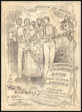 Vintage Advert 00125 A4 Photo Print