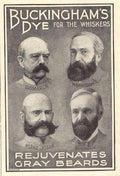 Vintage Advert 00135 A4 Photo Print