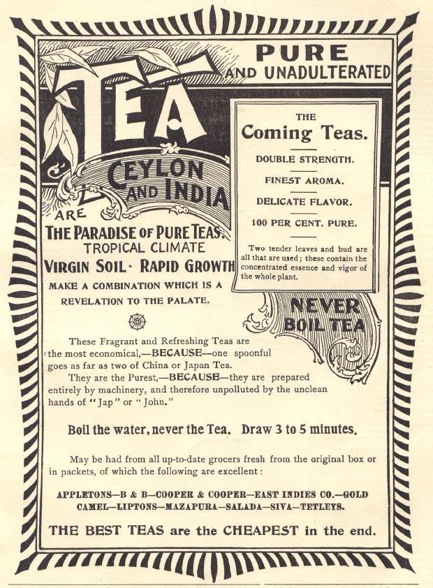 Vintage Advert 00189 A4 Photo Print
