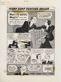 Vintage Advert 00197 A4 Photo Print