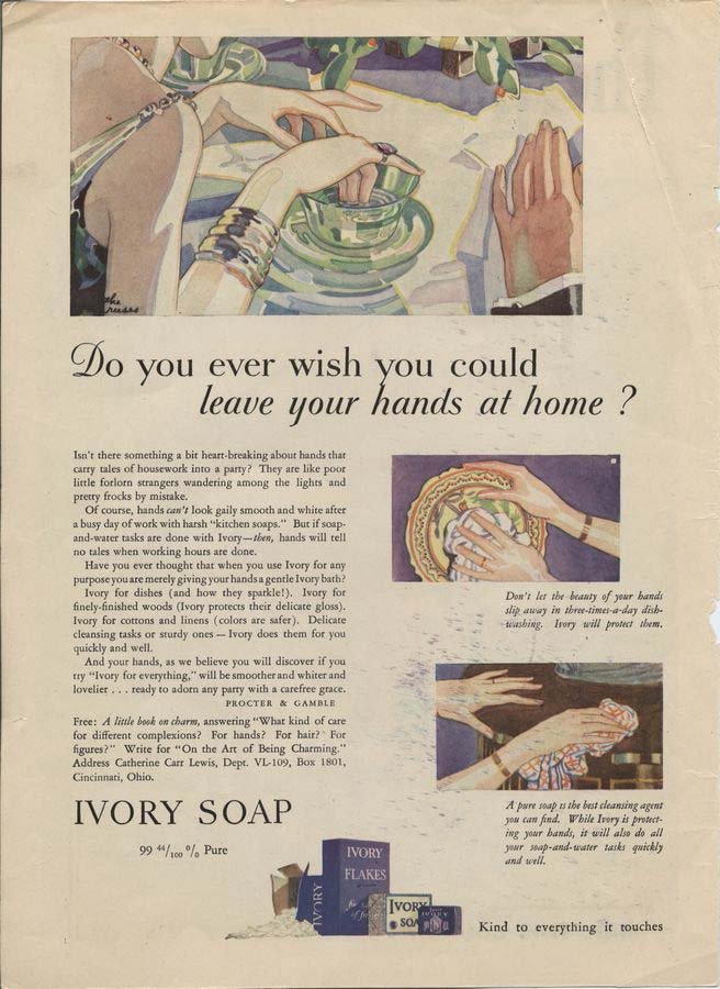 Vintage Advert 00205 A4 Photo Print
