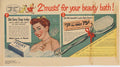 Vintage Advert 00215 A4 Photo Print