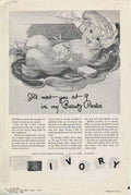 Vintage Advert 00225 A4 Photo Print