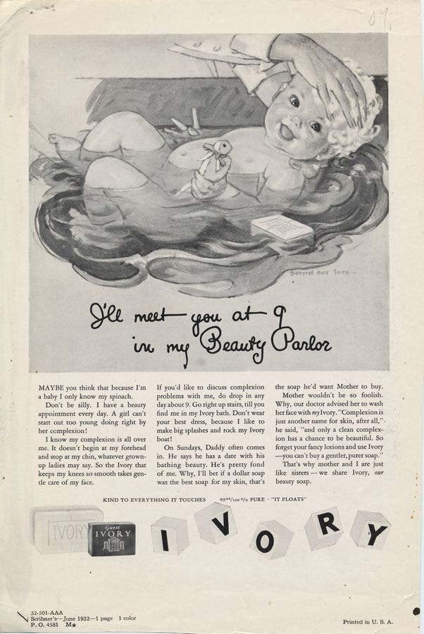 Vintage Advert 00225 A4 Photo Print
