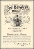 Vintage Advert 00236 A4 Photo Print