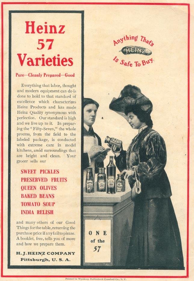 Vintage Advert 00240 A4 Photo Print