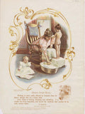 Vintage Advert 00248 A4 Photo Print