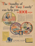 Vintage Advert 00256 A4 Photo Print