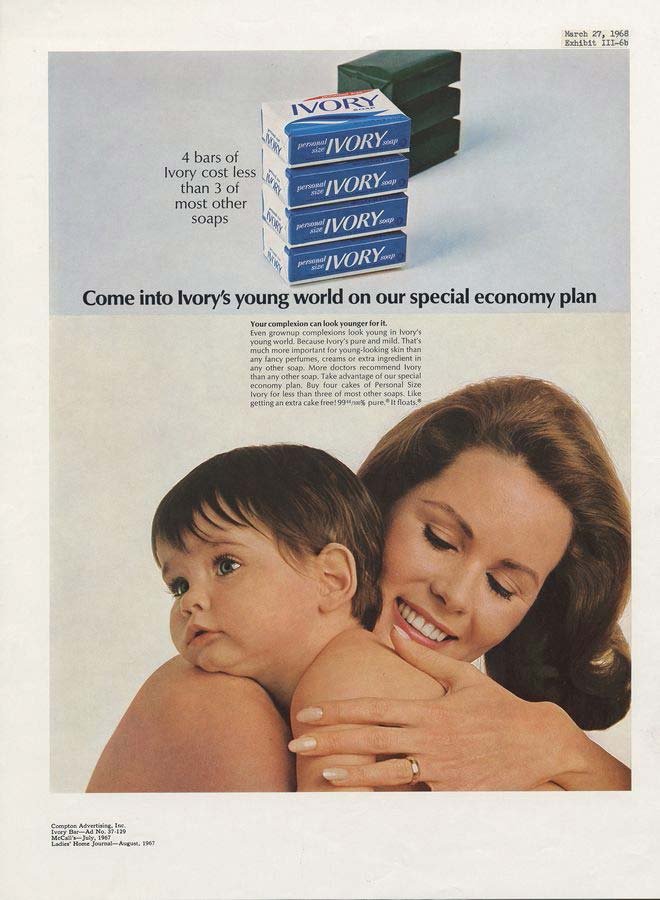 Vintage Advert 00262 A4 Photo Print